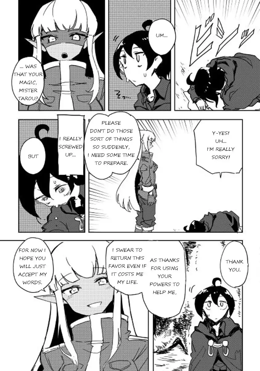 Ore to Kawazu-san no Isekai Hourouki Chapter 22 19